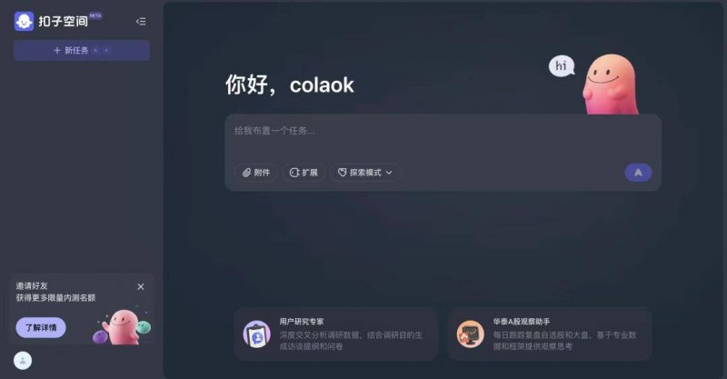 bbm蓝莓交易平台黔西南州8人荣获“黔西南州名中医”称号！