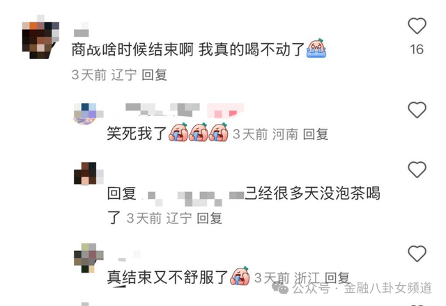 蓝莓外汇代理黔西南州级乡村教育家、乡村教学名师、名校（园）长、教学名师及骨干教师2025年拟复核通过人员名单公示