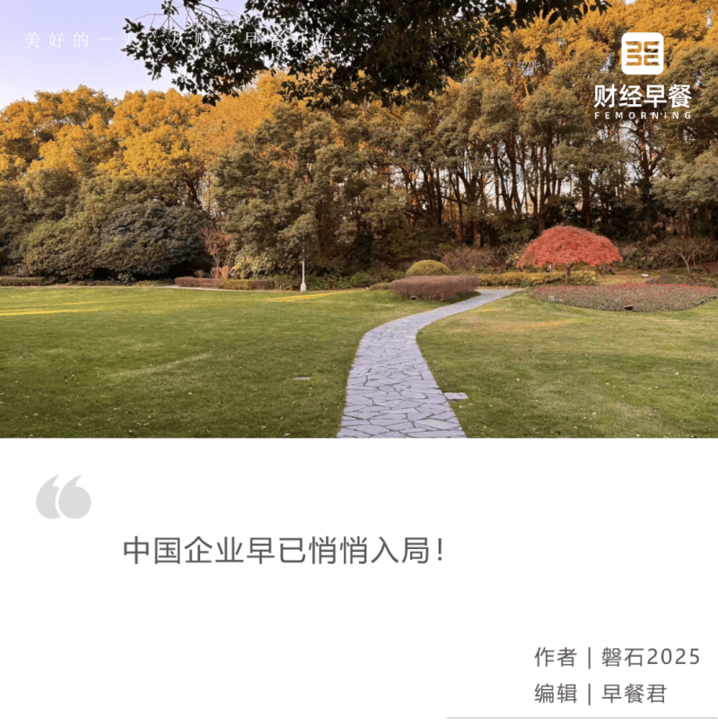 蓝莓市场外汇平台靠谱吗黔西南州发布夏季旅游优惠法规及特色活动